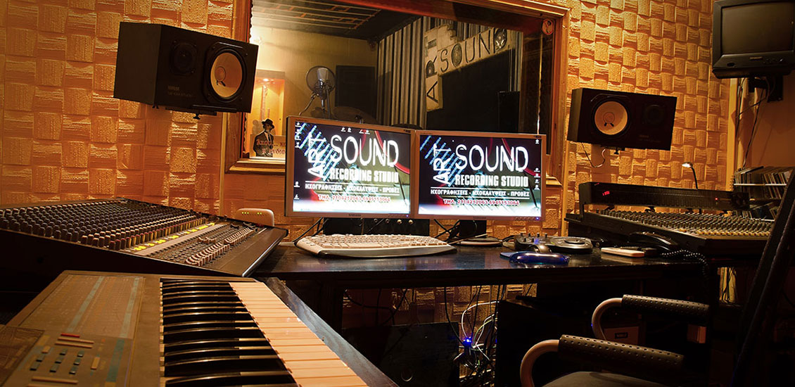 Arts sound studio control room